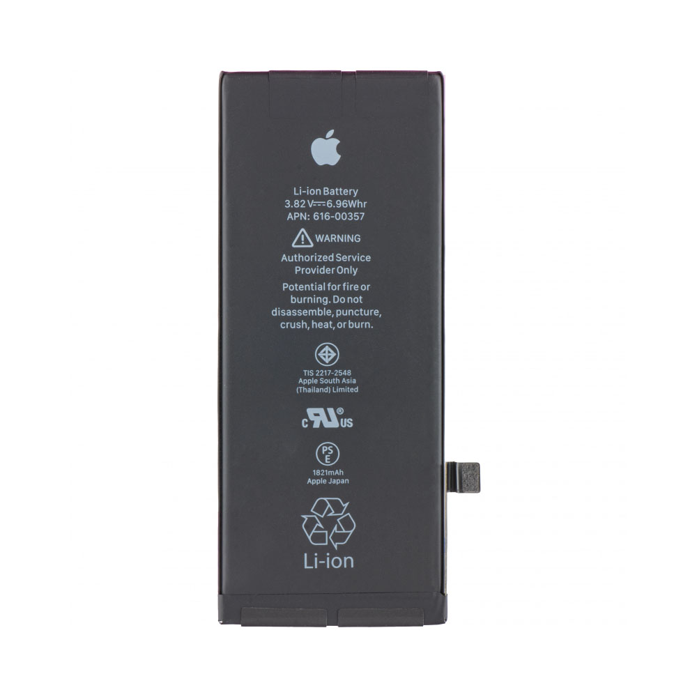 Apple Original Battery for iPhone 7 Plus